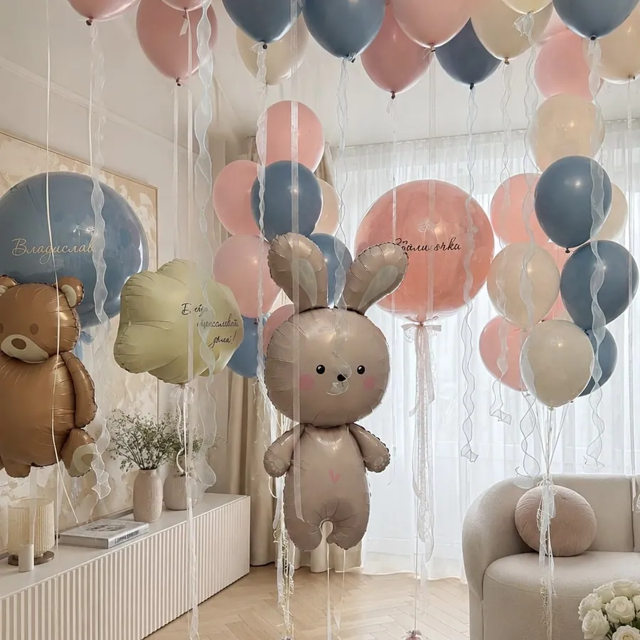 Room decoration