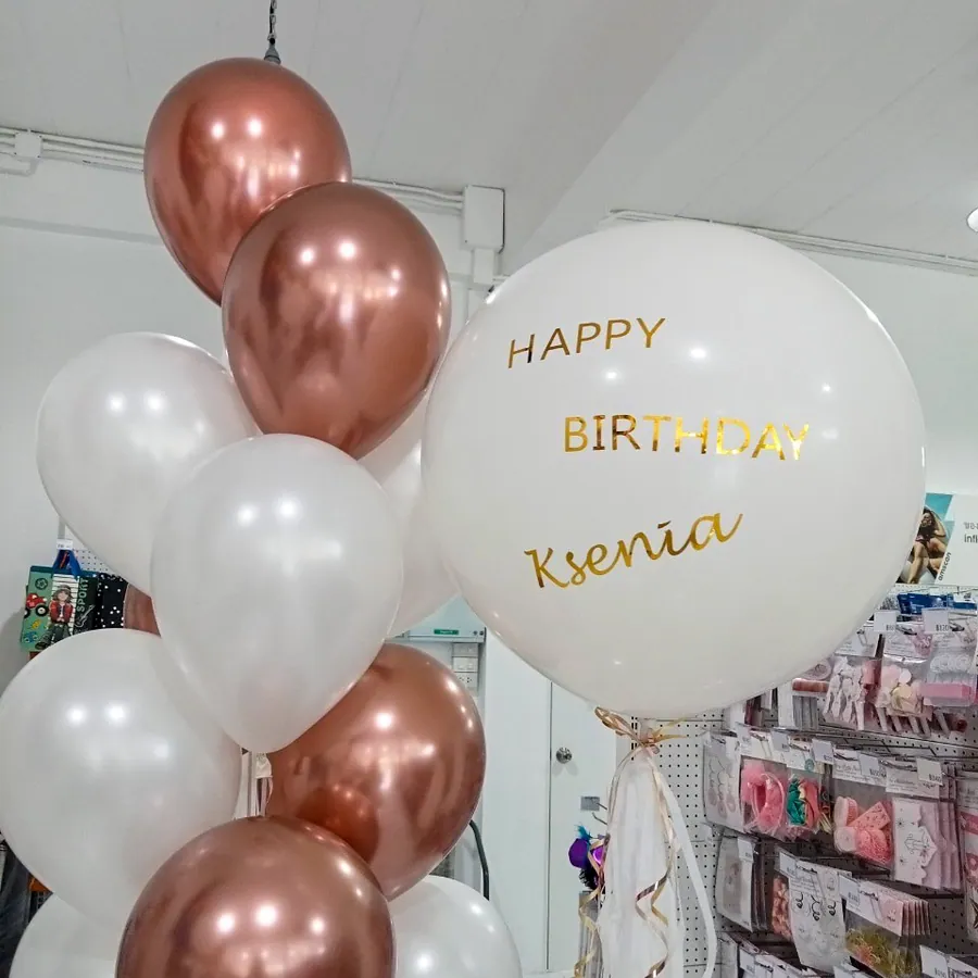 Named balloon, rose gold