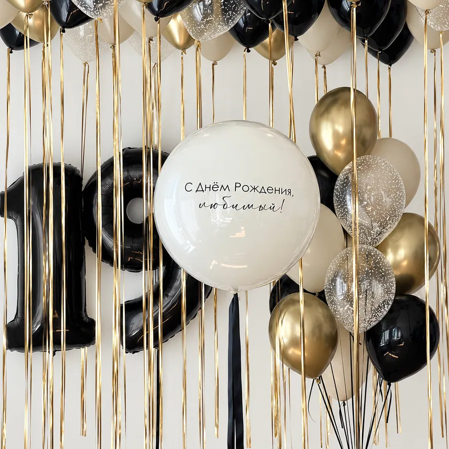 Black and gold with a number